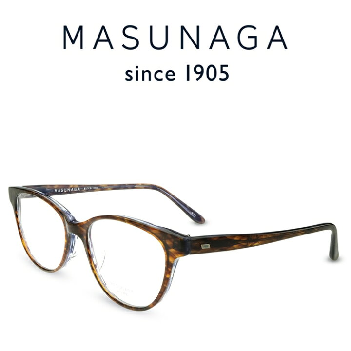 楽天市場】【増永眼鏡】MASUNAGA since 1905 光輝-061 #15 BL/BR 度  