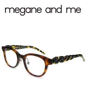 megane and me KlAh~[ POSH DB f~uE Kl t[ xtKl ɒBKl fB[X { {iዾ i񂹁j