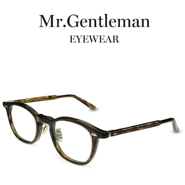 楽天市場】Mr.Gentleman ミスタージェントルマン JBD C Yellow Brown 
