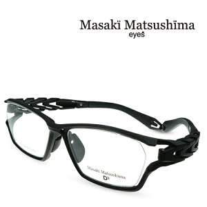 マサキマツシマ Masaki Matsushima MF3D-101 C-1 ブラック 度付きメガネ 伊達メガネ メンズ 日本製 眼鏡 メガネ フレーム