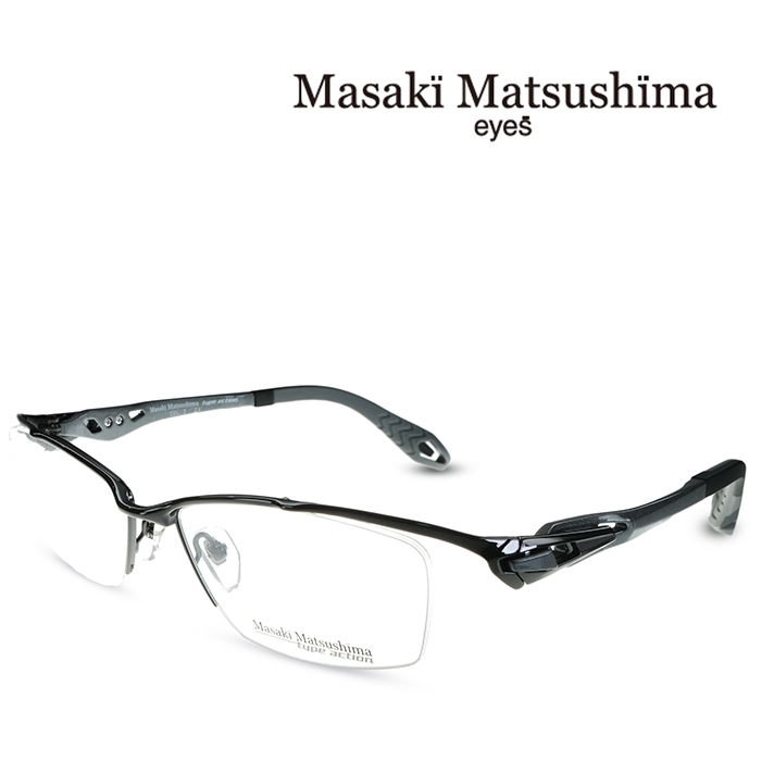 めがね メガネフレーム 日本製 マサキマツシマの人気商品・通販・価格