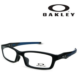OAKLEY CROSSLINK OX8118-1056 オークリー メガネ フレーム クロスリンク SATIN BLACK アジアンフィット 度付きメガネ 伊達メガネ ビジネス メンズ レディース ユニセックス