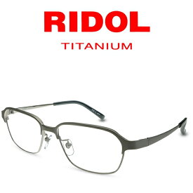 RIDOL TITANIUM リドルチタニウム R-200 01 MMat Titan 度付きメガネ 伊達メガネ メンズ レディース ユニセックス 日本製 本格眼鏡 チタン