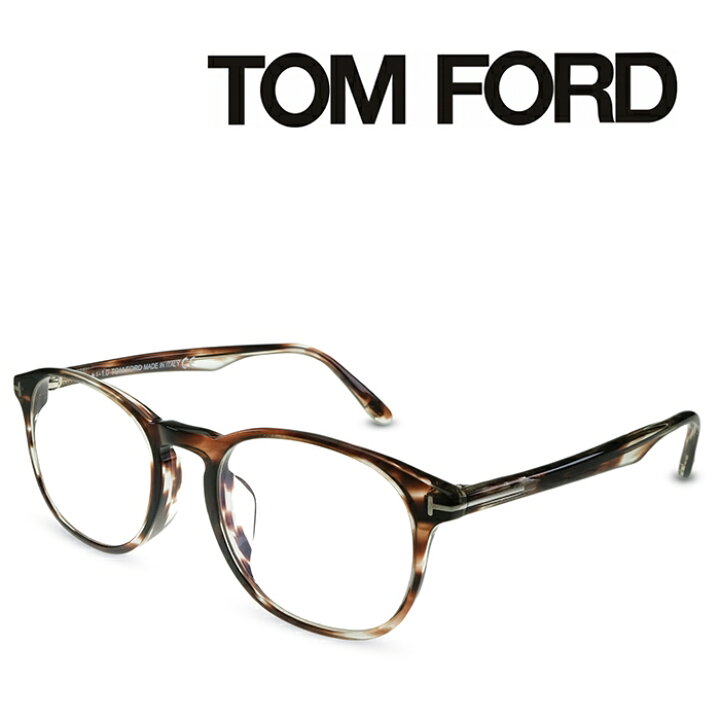 楽天市場】TOM FORD トムフォード メガネ フレーム TF5680-F-B 053 