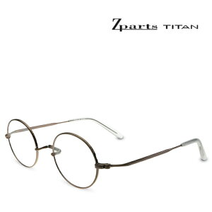 Z-parts W[p[c Z-142 LBRIP IP Brush Light Brown xtKl ɒBKl Y fB[X jZbNX { `^ Klt[