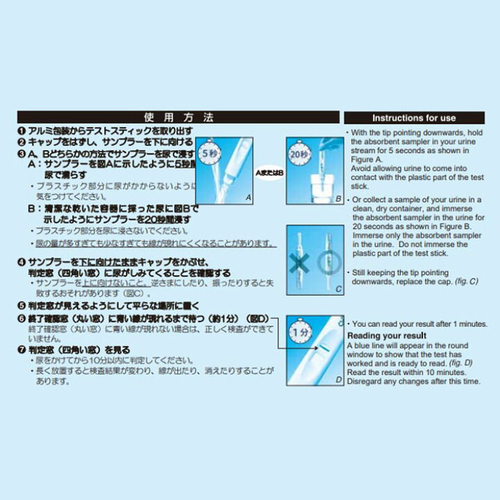 1923円 【一部予約販売】 直送 代引不可 まとめ TANOSEE 保冷剤 100g 1パック 10個 別商品の同時注文不可 1923円 【一部予約販売】 直送 代引不可 まとめ TANOSEE 保冷剤 100g 1パック 10個 別商品の同時注文不可