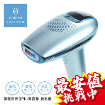 楽天市場】訳あり（脱毛器｜シェーバー・バリカン）：美容・健康家電 