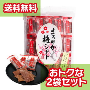 y݌ɏz܂₩~V[g 140gb܂₩Ȕ~̖ TCY \tgȎ ܂₩Ȏ_ J MǑ΍ 킪ȂHׂ₷ ̂Ȃ  󂠂 A 