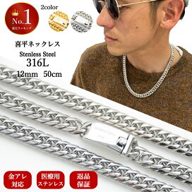 imgrc0089754025.jpg?fitin=272:272