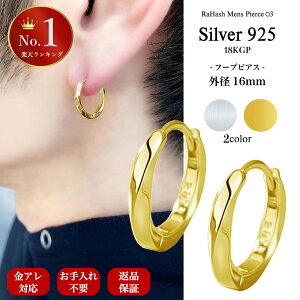 [yV2] sAX Y t[v S[h O CG[S[h uh Vv fB[X Vo[ 925 AM[Ή  18 K R[eBO ܂ a Mtg v[g (O