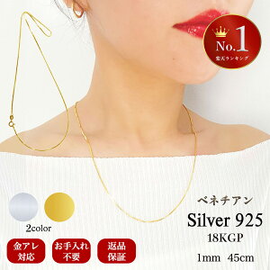 y119I10%ItN[|z[yV1] Vo[ lbNX `F[ fB[X S[h xl`A 925 uh CG[S[h AM[Ή  18 K R[eBO Vv 