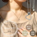 【12月14日限定！20%オフクーポン】 ネックレス レディース ダイヤモンド 匹敵 ジルコニア ハート 錆びない シルバー 925 ブランド つけっぱなし シンプル 金属アレルギー 対応 ハートネックレス ロジウムコーティング 結婚式 誕生日 ギフト プレゼント