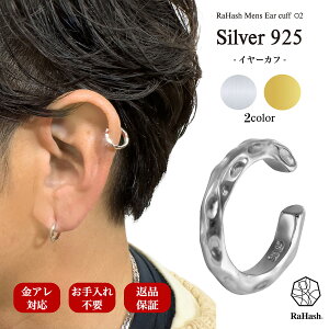 C[Jt Y Vo[925 mz[sAX Ўp  Vv tFCNsAX ANZT[ jp l JtX ɂȂ AM[Ή y v[g Mtg lC 