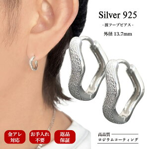 yXg26ԌI20%N[|z sAX Y t[v O uh Vv Vo[ Vo[925 WER[eBO  uh AM[Ή ςȂ ܂ IV