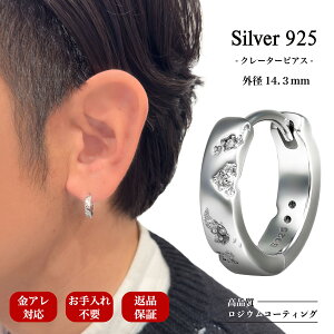 y1122I20%ItN[|z sAX Y t[v O uh Vv Vo[ Vo[925 WER[eBO  WRjA AM[Ή ςȂ ܂ IV