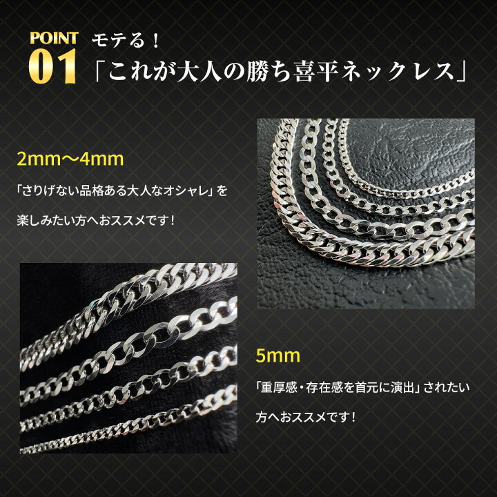 楽天市場】【4月17日 銀価格高騰に伴い価格改定】 [楽天7冠] シルバー 