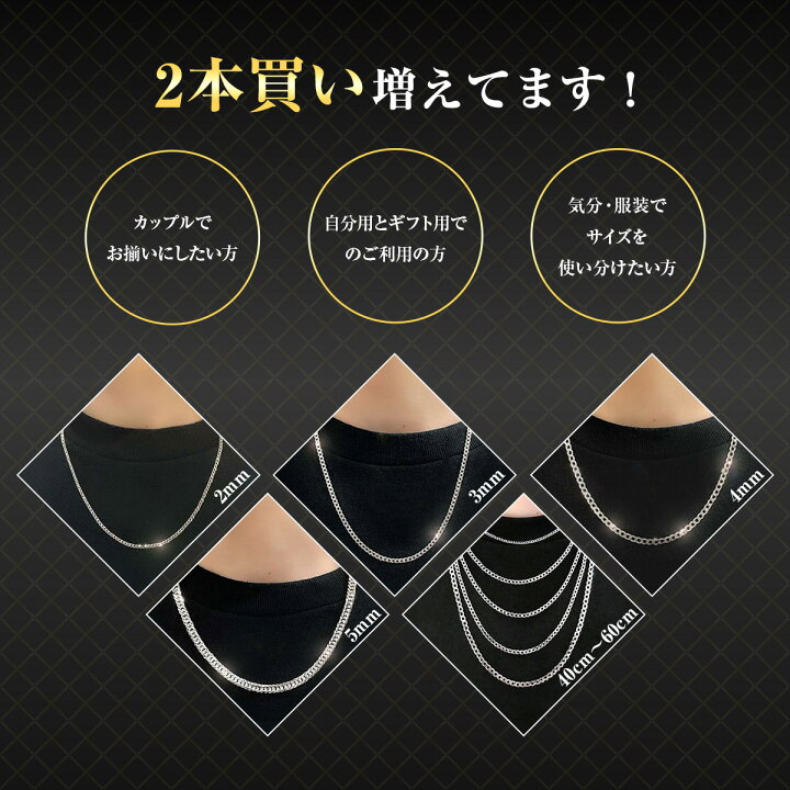 楽天市場】【ラスト26時間限定！30%オフクーポン】[楽天7冠] シルバー 