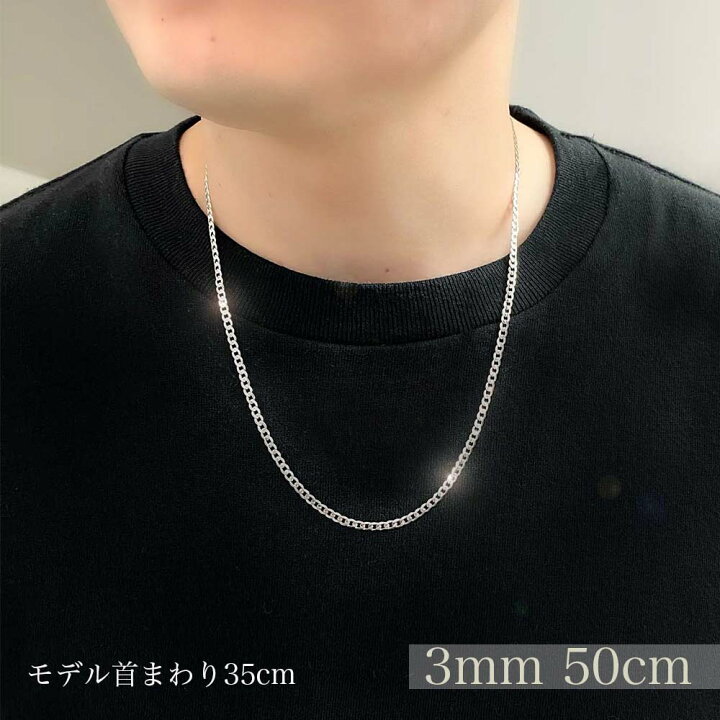 楽天市場】【3月22日限定！10%オフクーポン】[楽天7冠] シルバー  