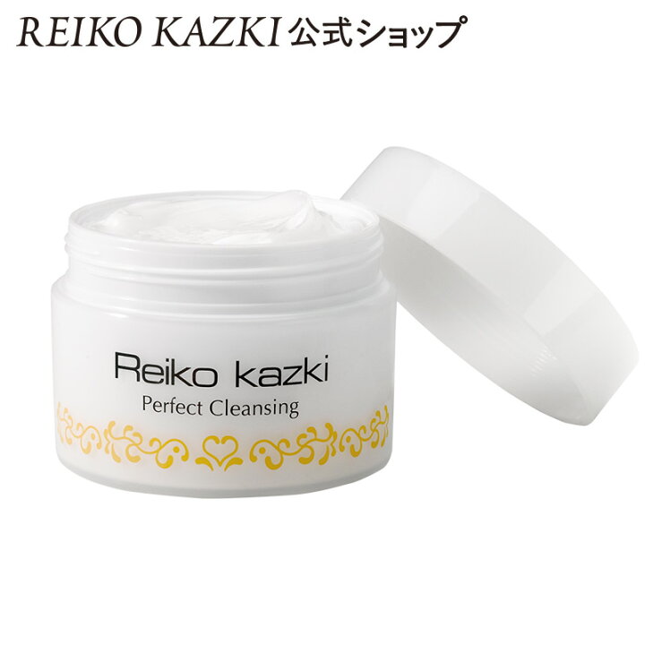 楽天市場 かづきれいこ パーフェクト クレンジング メイク落とし 敏感肌 ゆらぎ肌 低刺激 弱酸性 洗い流し ふき取り ダブル洗顔不要 公式 Reiko Kazki 楽天市場支店