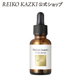 美容液 ホワイトセラム [30mL] プラセンタ ハリ 弾力 ツヤ 透明感 キメ 乾燥 年齢肌 エイジングケア 保湿美容液 セラム スキンケア 保湿ケア 肌あれ プラセンタ液 植物由来幹細胞エキス 和漢植物エキス 角質柔軟効果 天然美肌成分 母の日 ギフト プレゼント かづきれいこ