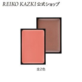 【かづきれいこ 公式】＜リニューアル＞ハードファンデーション影（リフィル）全2色 | 茶 ブラウン ピンク 立体メイク 3Dメイク 小顔効果 小顔メイク シェーディング 影 コントゥアリング チーク パウダーチーク 練りファンデ 日本製 かづきの影 詰め替え ケース別売り