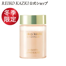 【かづきれいこ 公式】冬季限定 シルクベールパウダープレミアム シャイニークリア リフィル [20g] | フェイスパウダー 保湿パウダー 美容液成分配合 保湿 乾燥対策 毛穴 小じわカバー ツヤ肌 光沢感 シルキー肌 半透明 うるおい しっとり シルク肌 なめらか かずきれいこ