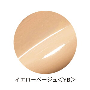 Âꂢ GbZXt@f[V v~A [25g] S2F | SPF50+/PA++++ O΍ I[Ct@f nsv @\ ɂ ɖ ett@f et ێ 