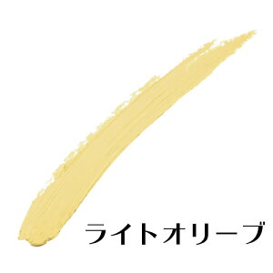 Âꂢ NCbNJo[OyV UV S4F | XeBbNRV[[ pt@f[V SPF38/PA+++ XeBbNt@f[V CN RȎdオ Jo[ V~J