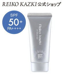 日焼け止め UVブロックジェル [60g] 顔 体 SPF50+ PA++++ | 化粧下地 日やけ止め UVジェル 白浮きしない 透明タイプ 顔 体 SPF50 紫外線吸収剤不使用 無香料・無着色 汗・水に強い ウォータープルーフ スポーツ ジェルタイプ 男性 子供 家族で使える うるおい 美容液成分配合