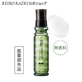 【かづきれいこ 公式】薬用育毛美容液 [100mL] （薬用育毛剤）医薬部外品 薄毛・脱毛予防 女性 男性 育毛 養毛 毛生促進 発毛促進 ふけ かゆみ予防 病後・産後の脱毛 薬用育毛ケア 美髪 髪のハリ コシ 髪のボリューム 髪の悩み 頭皮ケア ヘアケア 無香料 ギフト