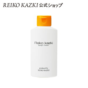 yÂꂢ zX|WN[i[ | X|W VRA X|W pt }XN N[i[ 悲ꗎƂ Âꂢ