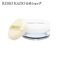 【かづきれいこ 公式】フェイスパウダー ケース（パフ小7cm付） | サイズ 容器：直径8.5cm×高さ4cm パフ…