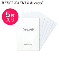 【かづきれいこ 公式】リフトアップテープ かづき・デザインテープ [5枚] シートタイプ | かづきれいこリ…