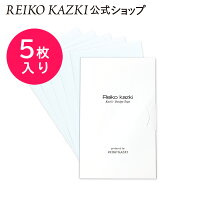 かづき・デザインテープ 大判タイプ | かづきれいこ かづきテープ しわ 皺 シワ たるみ ほうれい線 引き上げ 貼る 目立たない 薄い テープ リフトアップ しわ伸ばし グッズ 小顔 引き締め 補正 フェイスライン 首のシワ 目の下のたるみ まぶた