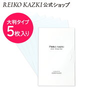 【送料無料】リフトアップテープ かづき・デザインテープ [5枚] 大判タイプ | かづきれいこテープ シワ …