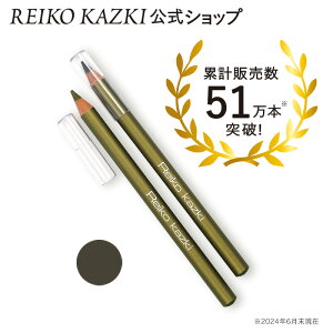 yÂꂢ zACuEyV [12cm] I[uuE 1{/2{Zbg | ACu[ I[uO[ ACu[yV  Ȃ R ǂȔFɂ OZ[ 