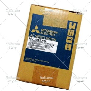 �y�V�i���K�i���������ō��zMITSUBISHI/�O�H HC-UFS23B �T�[�{���[�^�[�y6�����ۏ؁z