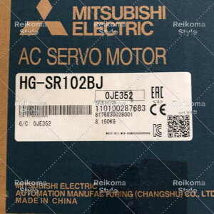 �y�V�i���K�i���������ō��zMITSUBISHI/�O�H�d�@ HG-SR102BJ �T�[�{���[�^�[ �� 6�����ۏ�
