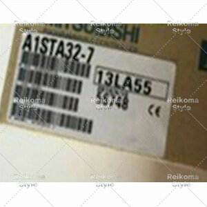 �y�V�i���K�i���������ō��z �O�H �V�[�P���T A1STA32-7 �y6�����ۏ؁z