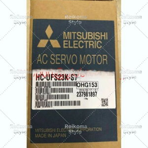�y�V�i���K�i���������ō��z �O�H �T�[�{���[�^�[ HC-UFS23K-S7 �y6�����ۏ؁z