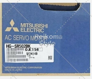 �y�V�i���K�i���������ō��zMITSUBISHI / �O�H�d�@ HG-SR502BK�@�T�[�{���[�^�[�y6�����ۏ� �������� �z