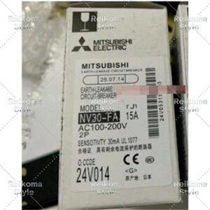 �y�V�i���K�i���������ō��zMITSUBISHI �O�H NV30-FA 2P 15A �R�d�u���[�J�� 6�����ۏ�