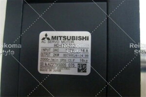 �y�V�i���K�i���������ō��zMITSUBISHI/�O�H HC-UFS202 �T�[�{���[�^�[ �� 6�����ۏ�