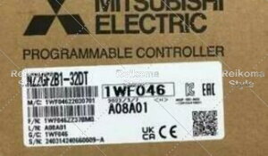 �y�V�i���K�i���������ō��zMITSUBISHI �O�H�d�@ NZ2GF2B1-32DT �y6�����ۏ؁z