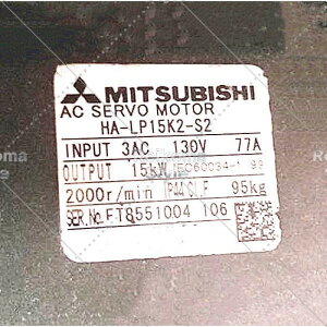 �y�V�i���K�i���������ō��zMITSUBISHI �O�H�d�@ HA-LP15K2-S2�y6�����ۏ؁z