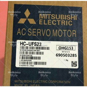 �y�V�i���K�i���������ō��z MITSUBISHI/�O�H HC-UFS23 �T�[�{���[�^�[�y6�����ۏ؁z