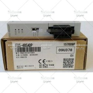 �y�V�i���K�i���������ō��zMITSUBISHI/�O�H�d�@ �V�[�P���T FX5-485ADP�y6�����ۏ؁z