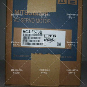 �y�V�i���K�i���������ō��zMITSUBISHI/�O�H HC-UFS73B �T�[�{���[�^�[�y6�����ۏ؁z