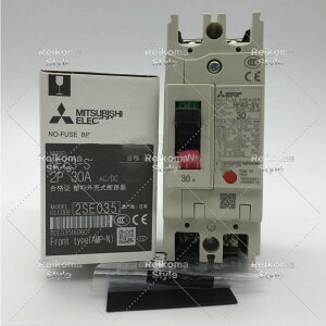 �y�V�i���K�i���������ō��zMITSUBISHI�O�H�d�@ NF63-SV 2P 30A �p�m�[�q���[�Y�Ւf��y6�����ۏ؁z