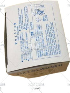 �y�V�i���K�i���������ō��zMITSUBISHI�O�H�d�@ NF630-SW. 3P. 500AT�y6�����ۏ؁z
